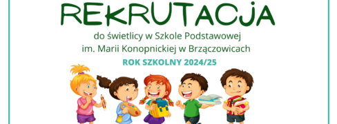 Rekrutacja do świetlicy szkolnej