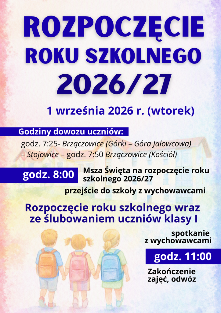 Rozpoczęcie Roku